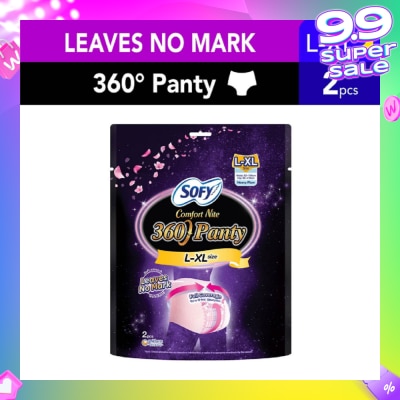 SOFY Comfort 2 in 1 Night Panty 360 Size L-XL (12hr Protection + Fit & Stretchable + Airy Breathable) 2s