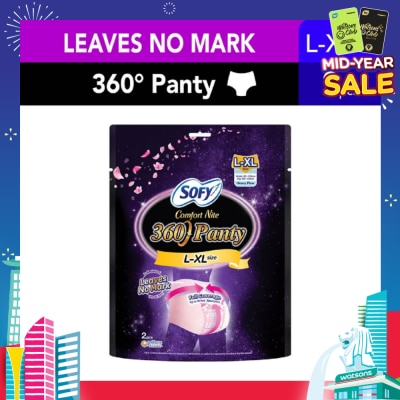 SOFY Comfort 2 in 1 Night Panty 360 Size L-XL (12hr Protection + Fit & Stretchable + Airy Breathable) 2s