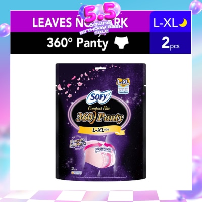 SOFY - Comfort 2 in 1 Night Panty 360 Size L-XL (12hr Protection + Fit & Stretchable + Airy Breathable) 2s