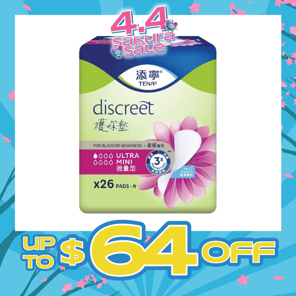 TENA Discreet Ultra Mini Incontinence pad 26s