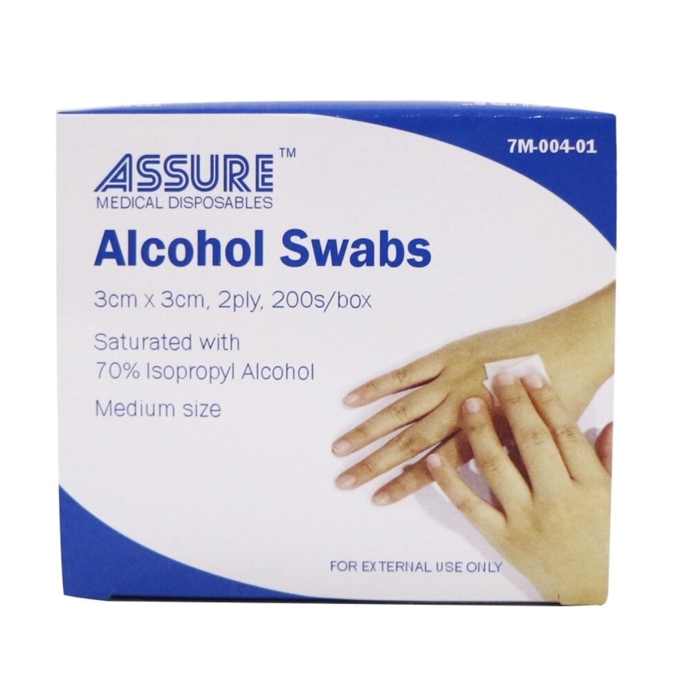 ASSURE Sterile 2ply Alcohol Swab 3cm x 3cm 200s First Aid Watsons Singapore