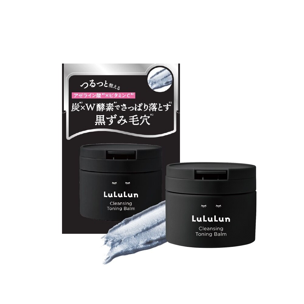 LULULUN Cleansing Toning Balm Black 90g | Face | Watsons Singapore