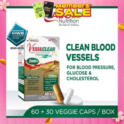 LABO NUTRITION VesseClear CX Dietary Supplement Veggie Capsule (For Blood Pressure, Glucose & Cholesterol) 90s