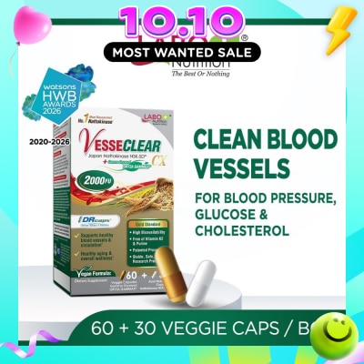 LABO NUTRITION VesseClear CX Nattokinase and Gamma Oryzanol Veggie Capsule (Blood Vessels, Blood Pressure, Cholesterol, Heart Health & Anti Aging) 90s image