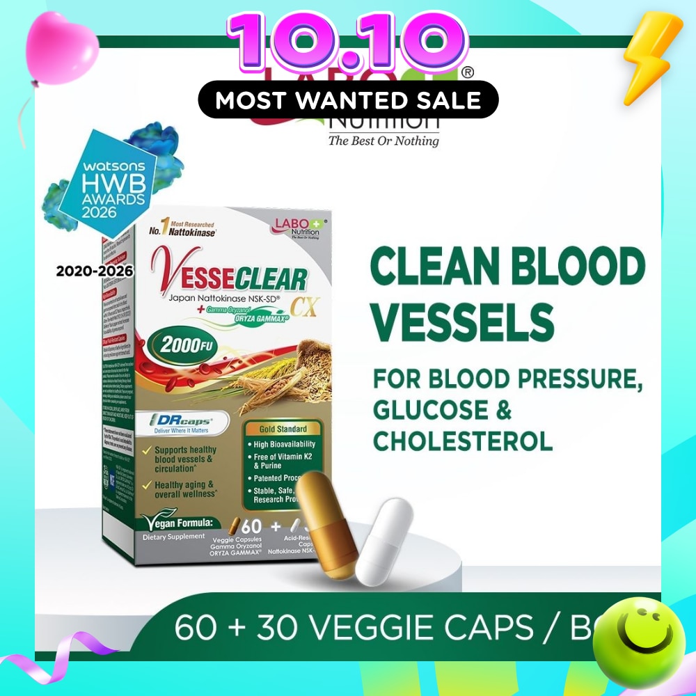 VesseClear CX Nattokinase and Gamma Oryzanol Veggie Capsule (Blood Vessels, Blood Pressure, Cholesterol, Heart Health & Anti Aging) 90s image