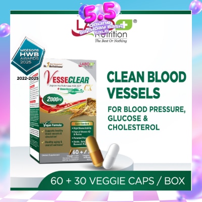 LABO NUTRITION - VesseClear CX Dietary Supplement Veggie Capsule (For Blood Pressure, Glucose & Cholesterol) 90s
