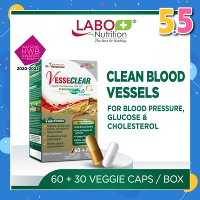 LABO NUTRITION VesseClear CX Dietary Supplement Veggie Capsule (For Blood Pressure, Glucose & Cholesterol) 90s