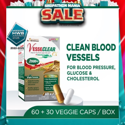 LABO NUTRITION - VesseClear CX Dietary Supplement Veggie Capsule (For Blood Pressure, Glucose & Cholesterol) 90s