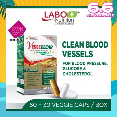 LABO NUTRITION VesseClear CX Dietary Supplement Veggie Capsule (For Blood Pressure, Glucose & Cholesterol) 90s