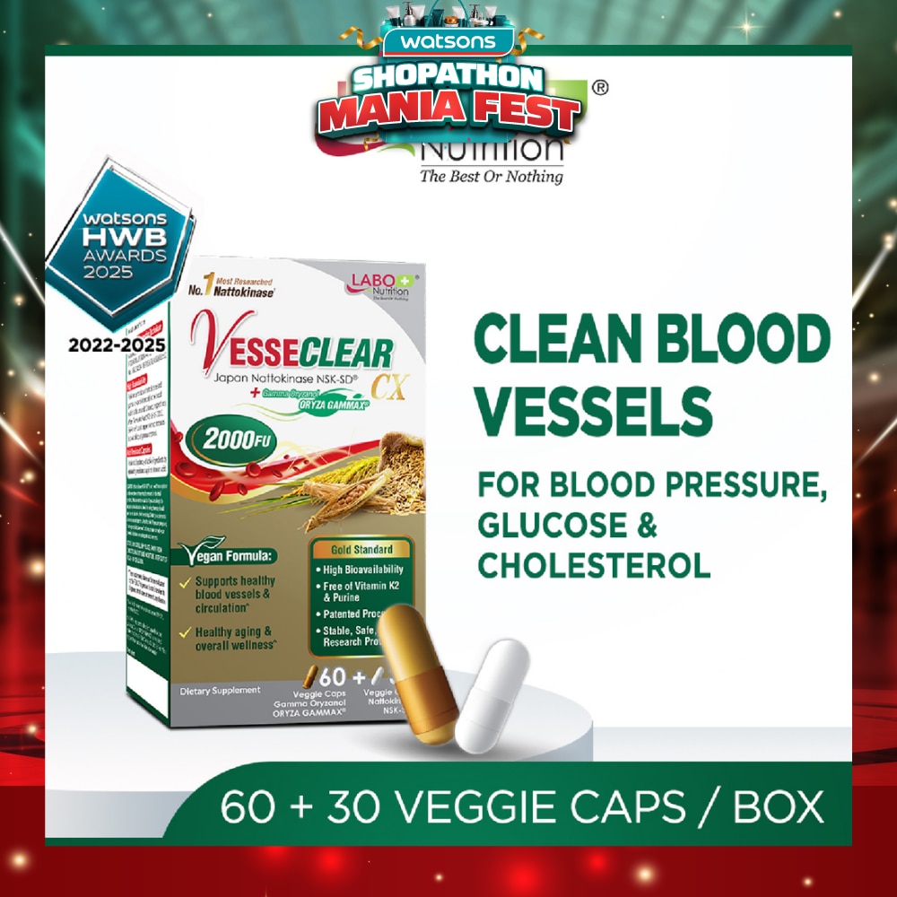 VesseClear CX Dietary Supplement Veggie Capsule (For Blood Pressure, Glucose & Cholesterol) 90s