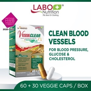 LABO NUTRITION VesseClear CX Dietary Supplement Veggie