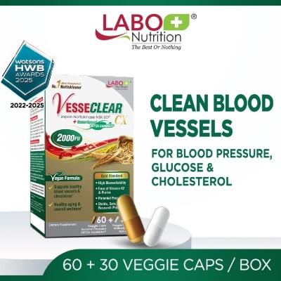 LABO NUTRITION VesseClear CX Dietary Supplement Veggie Capsule (For Blood Pressure, Glucose & Cholesterol) 90s
