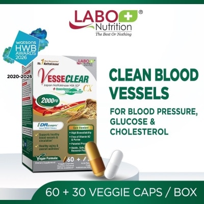 LABO NUTRITION - VesseClear CX Nattokinase and Gamma Oryzanol Veggie Capsule (Blood Vessels, Blood Pressure, Cholesterol, Heart Health & Anti-Aging) 90s image