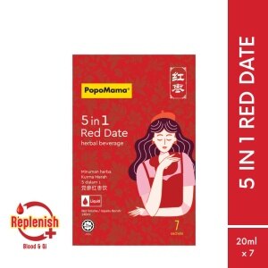 WTCSG-BP_83064-front-prod.jpg?