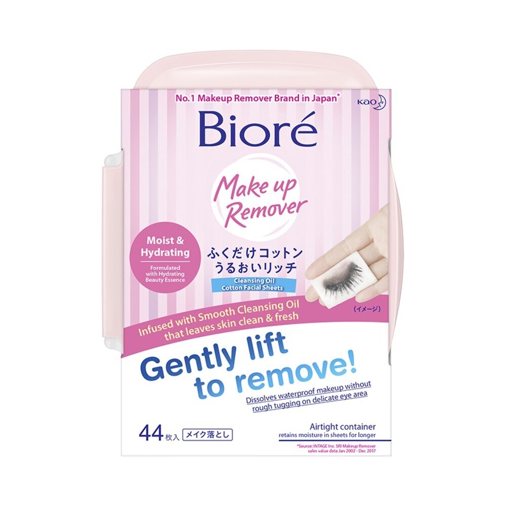 Biore Make up Remover 24個セット BIORE Biore Makeup Remover Cleansing Oil Cotton Facial Sheet