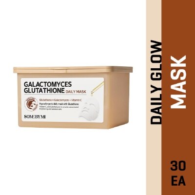 SOME BY MI Galactomyces Glutathione Daily Mask 30s | Face | Watsons  Singapore