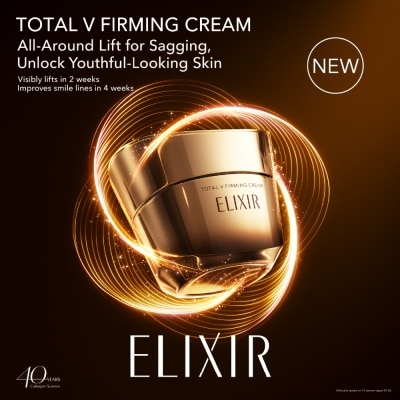 ELIXIR Total V Firming Cream 50g | Derma Skin Care | Watsons Singapore