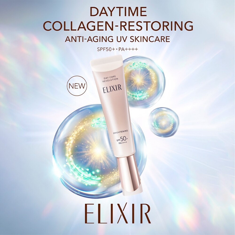 ELIXIR Day Care Revolution Brightening 35ml | Suncare | Watsons